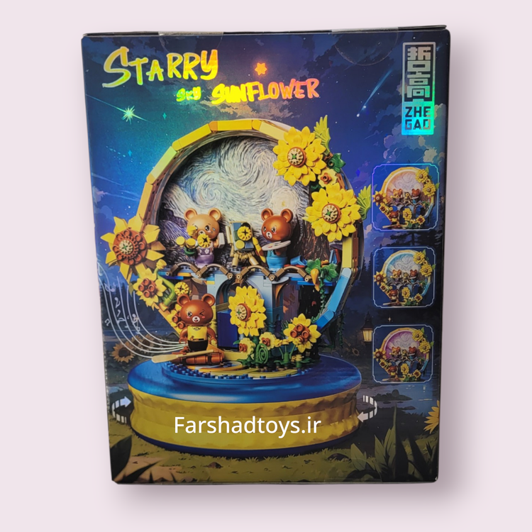 نمای پشت جعبه لگو استاری سان فلاور 737 قطعه ژه گائو مدل Starry Sunflower کد 623006 در فرشاد تویز