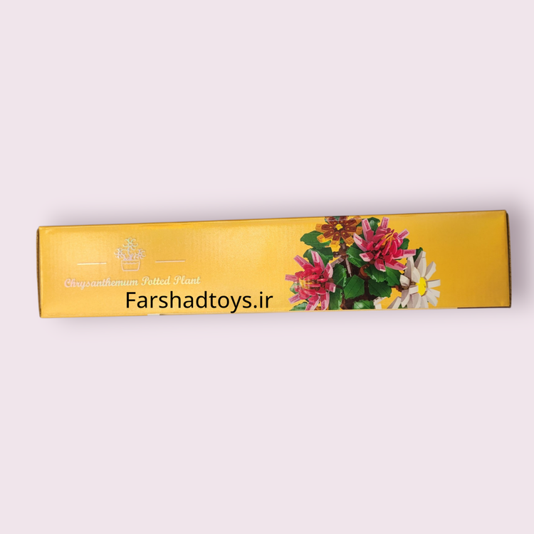 نمای بالای جعبه لگو گلدان گل داوودی 900 قطعه جی استار مدل Chrysanthemum Potted Plant کد JJ9036 در فرشاد تویز