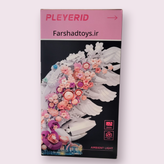 نمای بغل راست جعبه لگو قو سواروفسکی 932 قطعه اسلوبان سری PLEYERID مدل M38-P8160 در فرشاد تویز