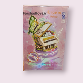 نمای پشت جعبه لگو مینی پیانو پروانهای ژه گائو مدل Dream Melody کد 661047 در فرشاد تویز