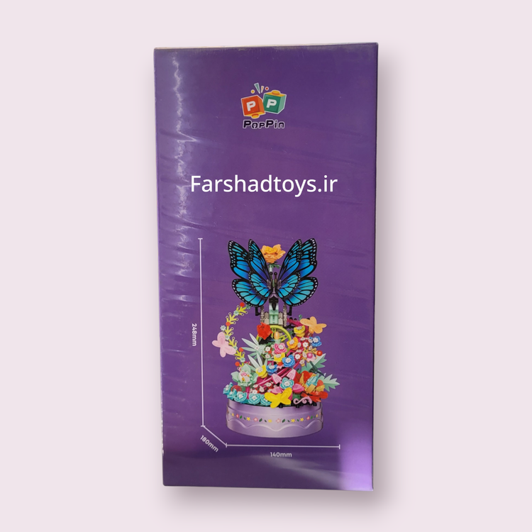 نمای کناری دیگر جعبه لگو موزیکال پروانه و گل PopPin مدل Fortune Butterfly کد 663502 در فرشاد تویز