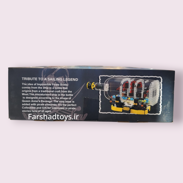 نمای کناری جعبه لگو کشتی دزدان دریایی داخل بطری جی استار مدل Impossible Pirate Bottle کد JJ9026 در فرشاد تویز