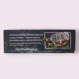 نمای کناری دیگر جعبه لگو کشتی دزدان دریایی داخل بطری جی استار مدل Impossible Pirate Bottle کد JJ9026 در فرشاد تویز