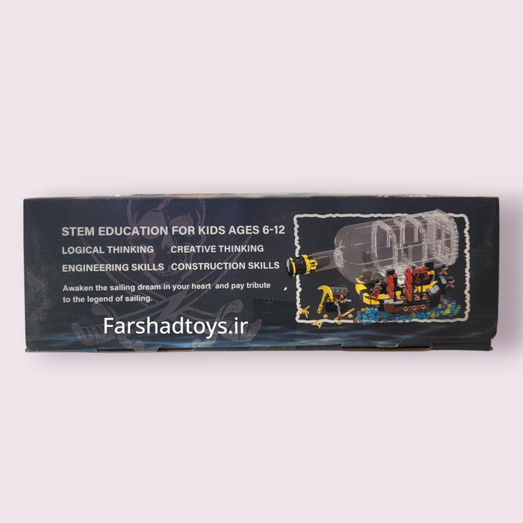 نمای کناری دیگر جعبه لگو کشتی دزدان دریایی داخل بطری جی استار مدل Impossible Pirate Bottle کد JJ9026 در فرشاد تویز