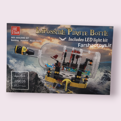 نمای جلوی جعبه لگو کشتی دزدان دریایی داخل بطری جی استار مدل Impossible Pirate Bottle کد JJ9026 در فرشاد تویز
