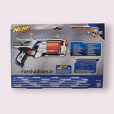 پشت جعبه اسلحه تیر ابری NERF Strongarm سری N-Strike Elite با توضیحات محصول