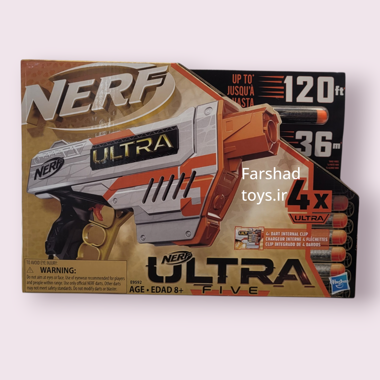 نمای اصلی جعبه اسلحه تیر ابری NERF Ultra Five مدل E9592 با برد ۳۶ متر