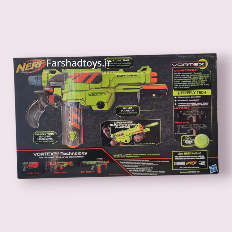 پشت جعبه اسلحه دیسکی NERF Vortex Lumitron با فناوری Firefly Tech و خشاب ۱۰ دیسک