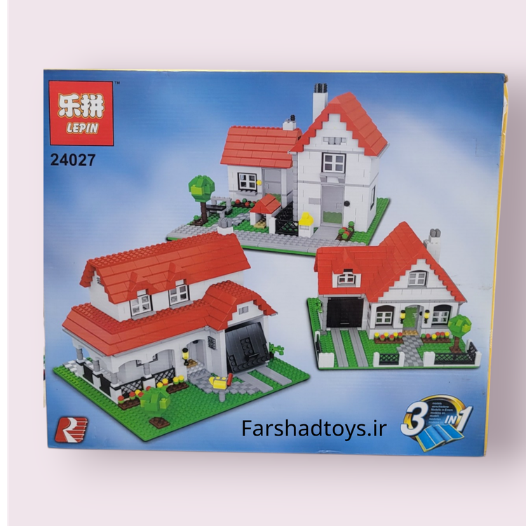 نمای جعبه ساختنی خانه 3 در 1 LEPIN مدل 24027 با سه مدل خانه ویلایی در فرشاد تویز