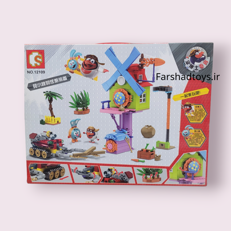 پشت جعبه ساختنی آسیاب بادی و خودروی اکتشافی Kikoriki مدل 12109 در فرشاد تویز