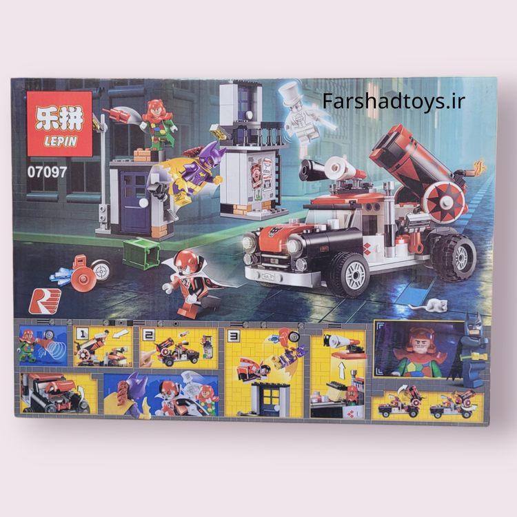 پشت جعبه ساختنی خودروی توپدار هارلی کویین LEPIN مدل 07097 با نمایش قابلیتهای مجموعه