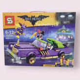 نمای اصلی جعبه ساختنی ماشین جوکر SY مدل SY946 با 468+ قطعه و سه شخصیت در فرشاد تویز