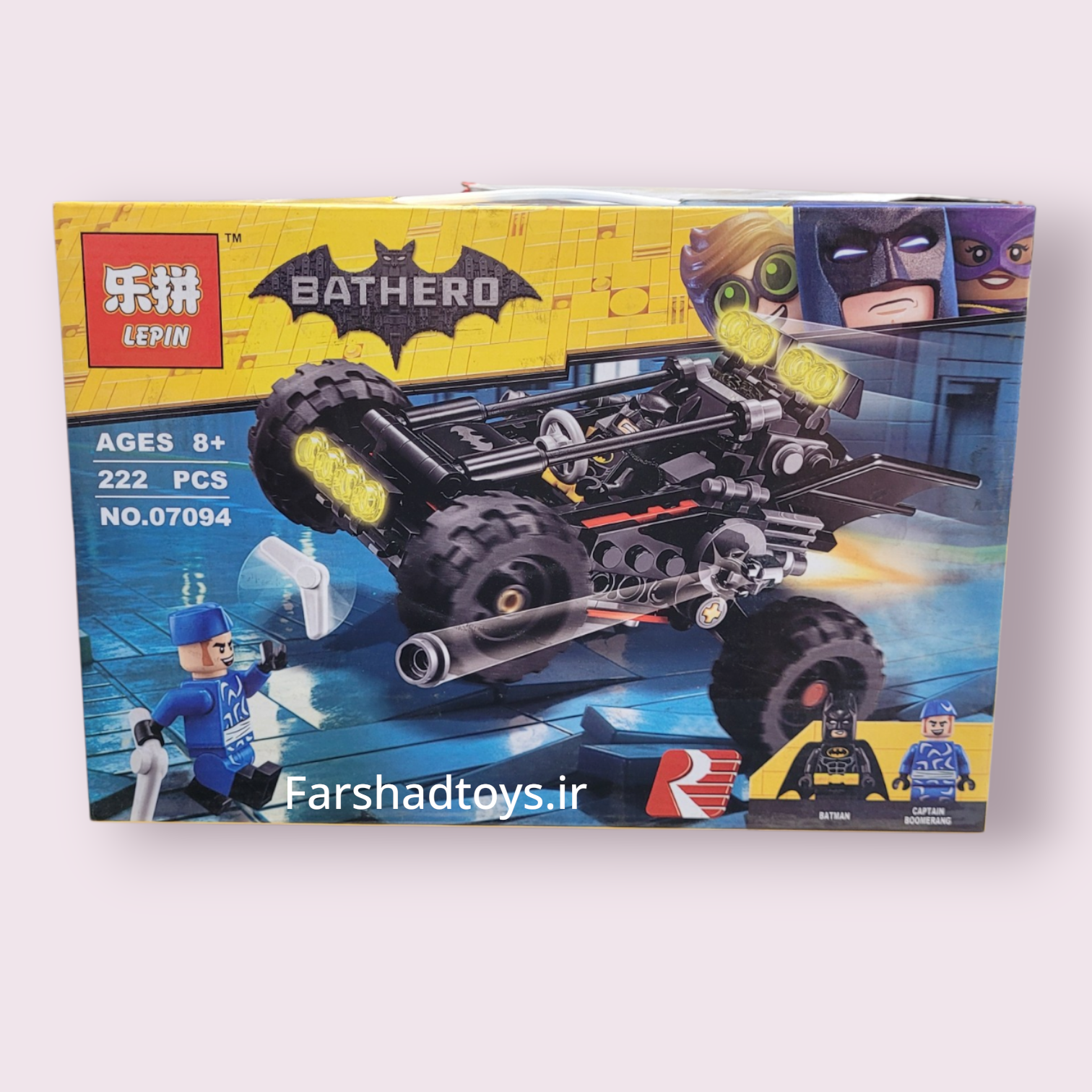 نمای اصلی جعبه ساختنی ماشین آفرود بتمن LEPIN مدل 07094 با 222 قطعه و دو شخصیت در فرشاد تویز