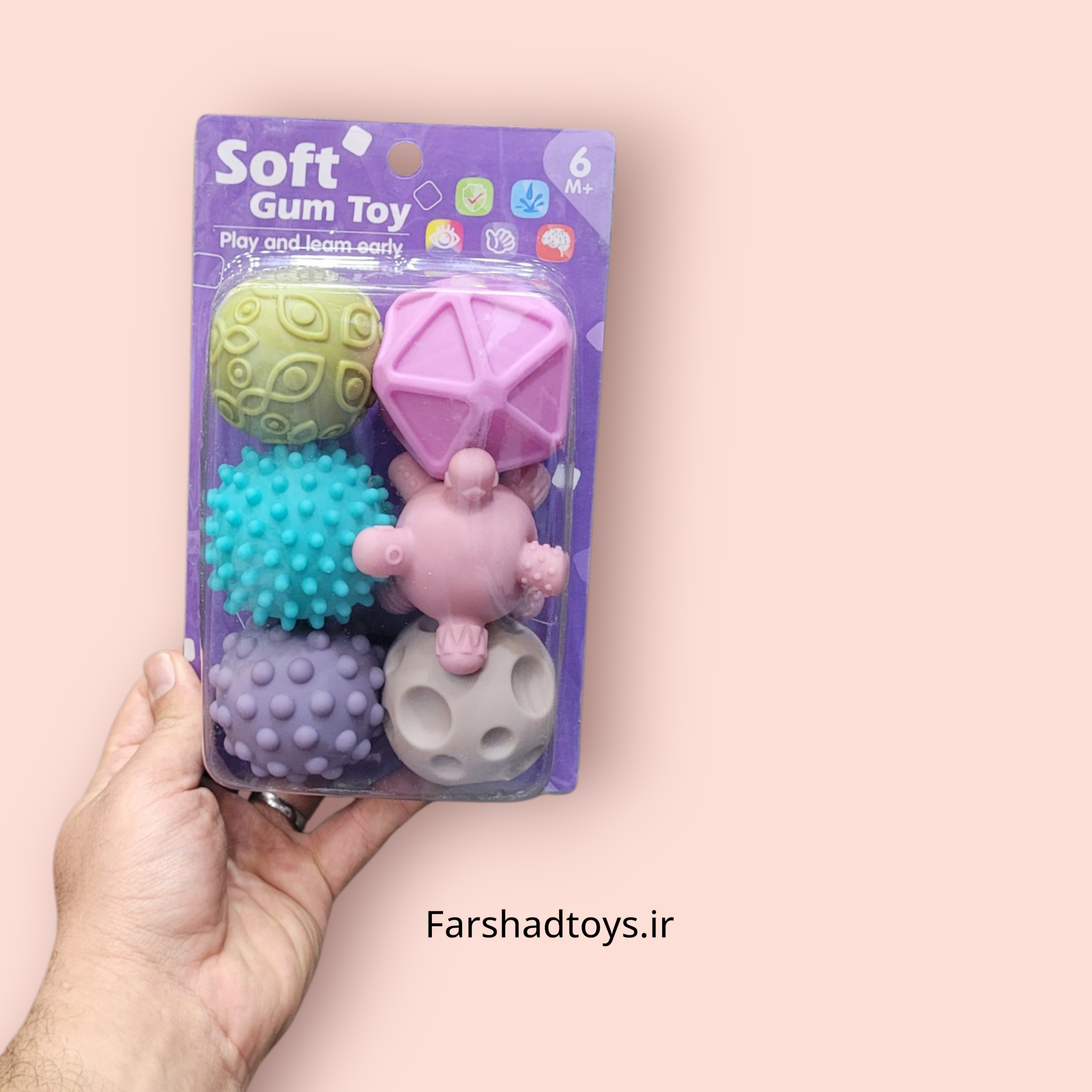 ست اسباب‌بازی نرم حسی نوزاد Soft Gum Toy مدل 1082 بسته 6 عددی