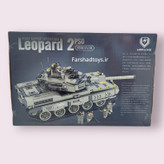 نمای پشت جعبه ساختنی تانک Leopard 2 PSO همراه مینیفیگورهای نظامی