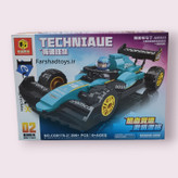 جعبه ساختنی استون مارتین AMR23 مدل CD8178-2 با 206+ قطعه