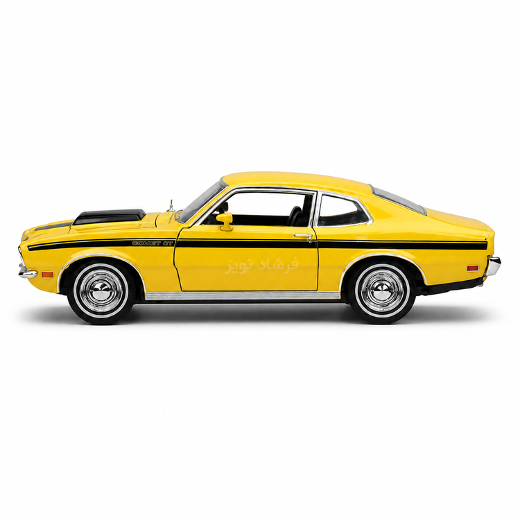 نمای کناری ماکت 1971 Mercury Comet GT زرد موتورمکس فرشاد تویز