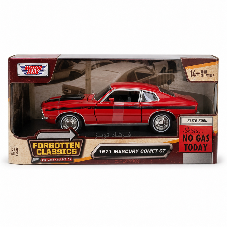 جعبه ماکت 1971 Mercury Comet GT موتور مکس رنگ قرمز فرشاد تویز