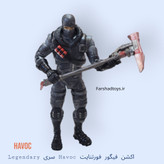 اکشن فیگور فورتنایت Havoc مفصلی همراه کلنگ