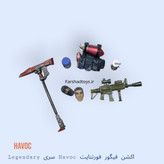 لوازم جانبی اکشن فیگور فورتنایت Havoc شامل سلاح و کلنگ