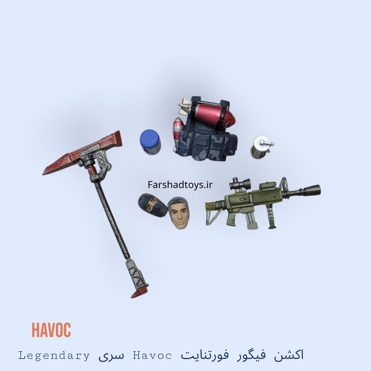 لوازم جانبی اکشن فیگور فورتنایت Havoc شامل سلاح و کلنگ
