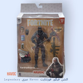 جعبه اکشن فیگور فورتنایت Havoc هشت تکه از روبهرو