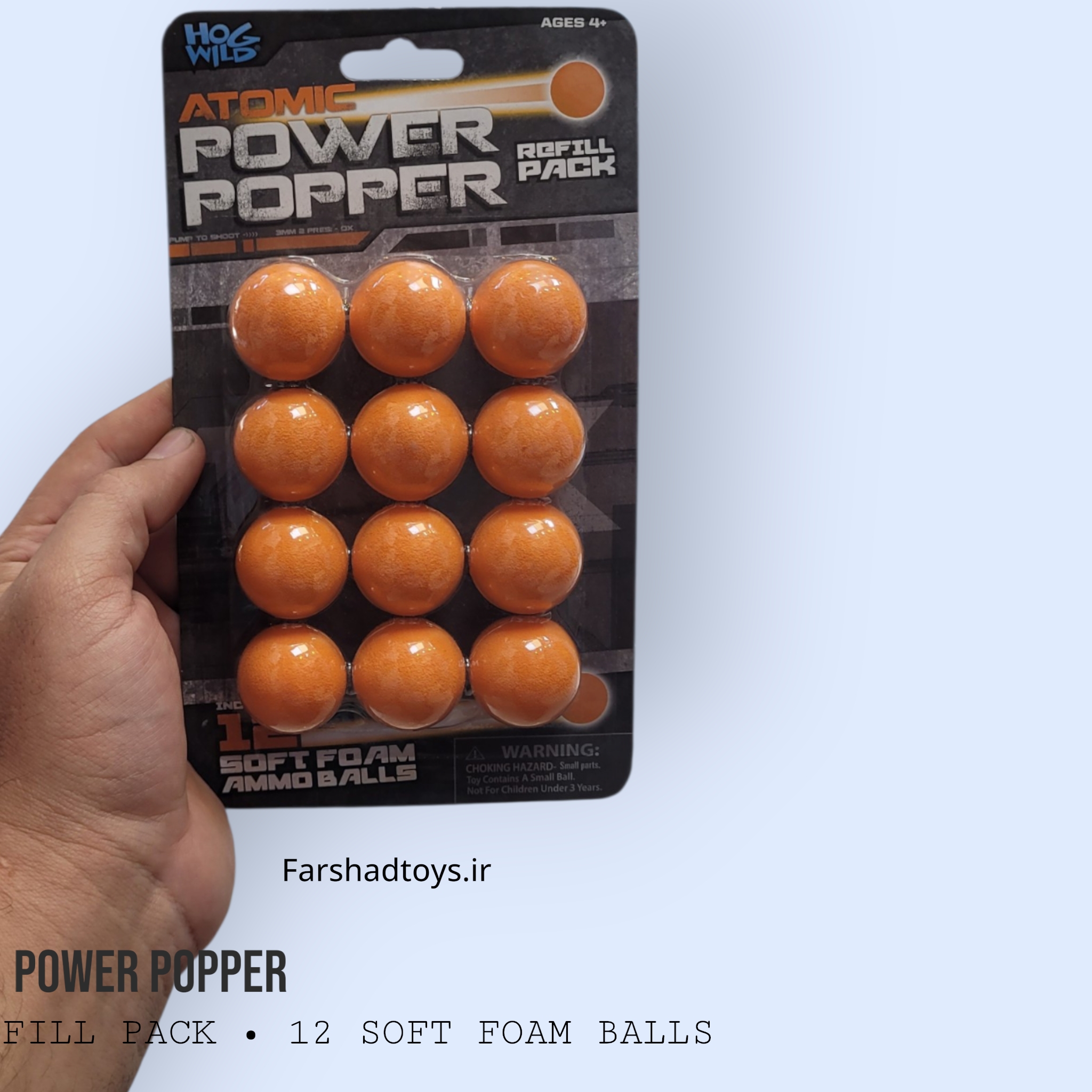 بسته ۱۲ عددی توپ فومی نارنجی Atomic Power Popper