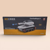 نمای جعبه تانک کنترلی تیر ژلهای S.X Toys مدل 6615A با تصویر رنگ سفید