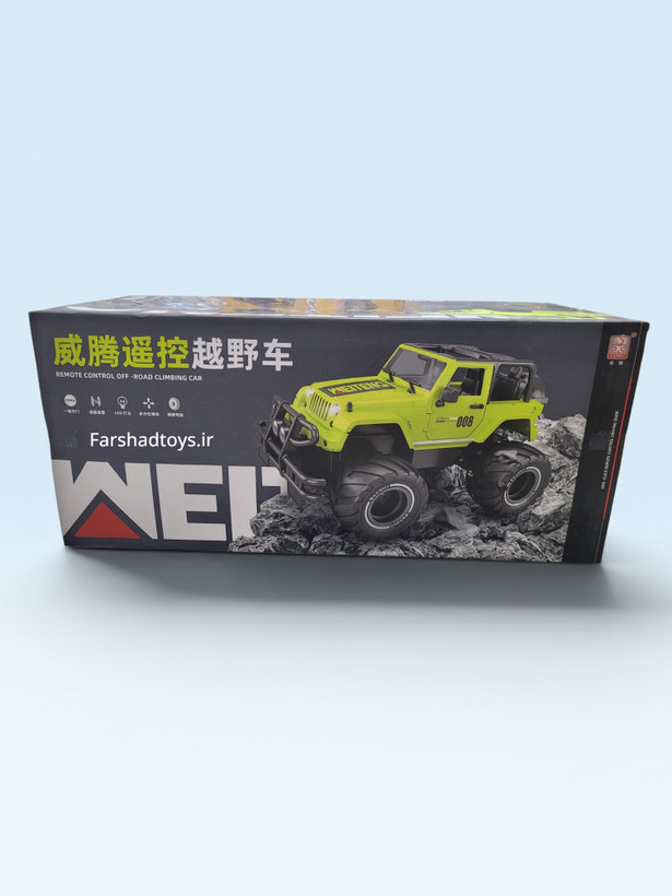 نمای پشت جعبه ماشین آفرود کنترلی S.X Toys مدل 3568A با تصویر محصول