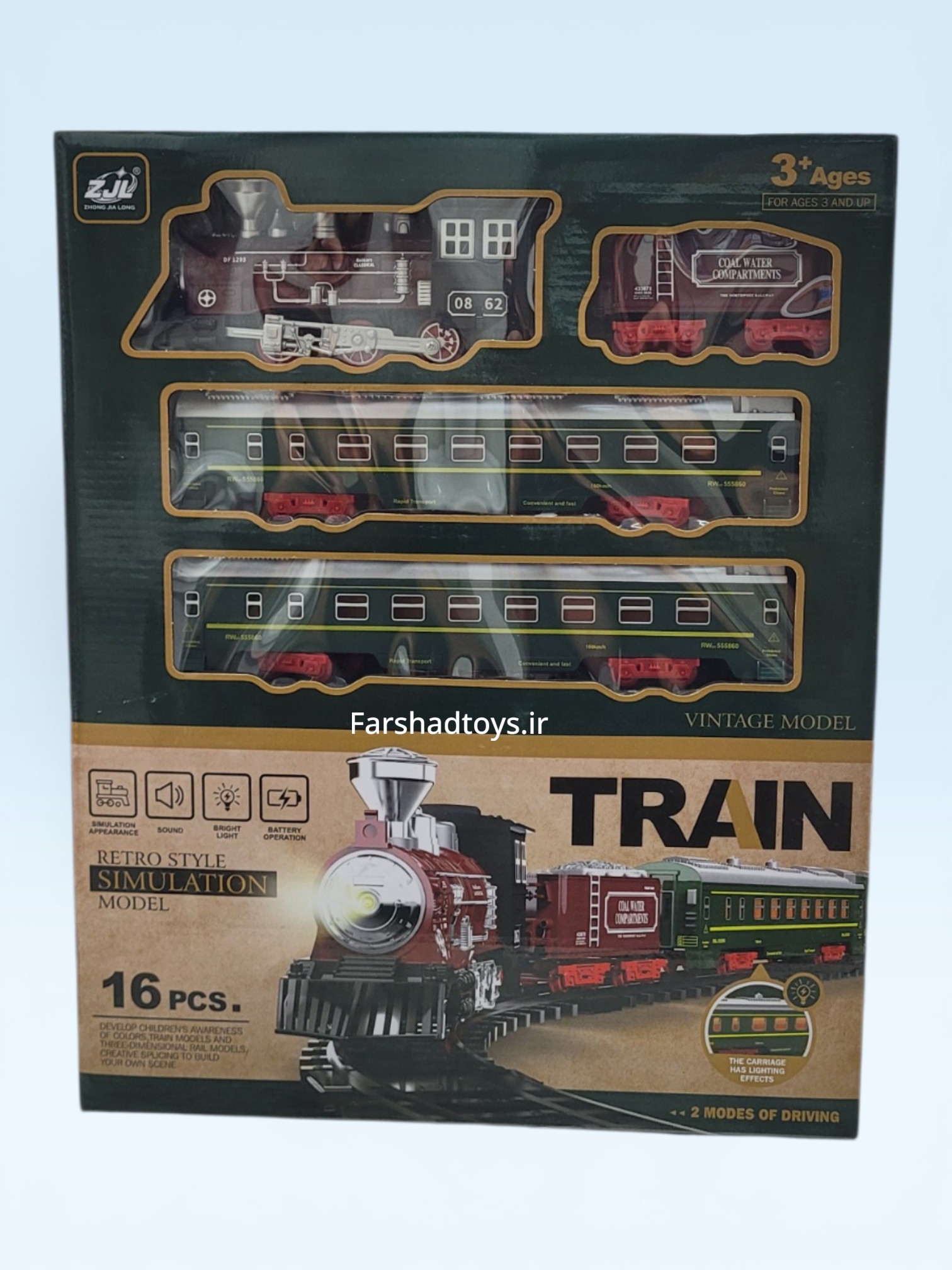 بسته‌بندی قطار چراغ‌دار ZJL مدل Vintage Train