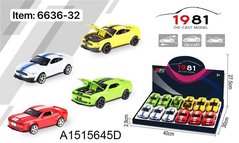 کاتالوگ رنگبندی ماشین فلزی فورد موستانگ شلبی GT500