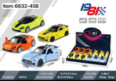کاتالوگ ماشین فلزی اسپرت آیتم 6632-45B