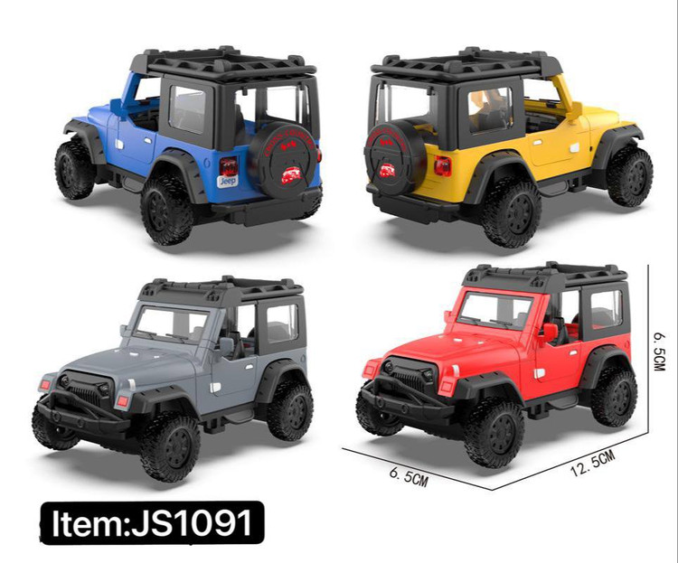 کاتالوگ ابعاد و چهار رنگ ماشین فلزی آفرودی آیتم JS1091