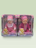 بستهبندی دو طرح عروسک بیبی بلیندا Lovely Baby مدل 68013 - فرشاد تویز