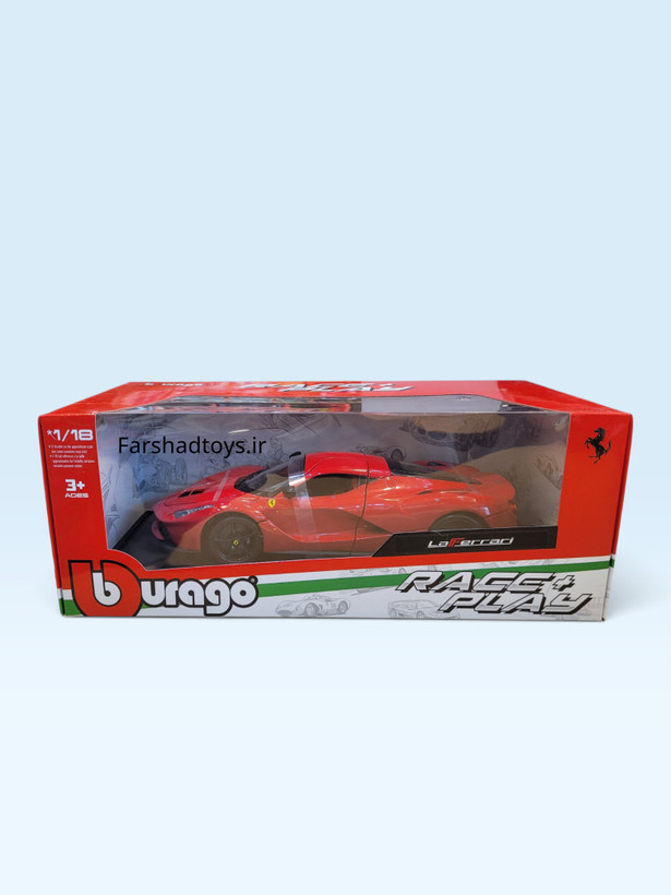 جعبه ماکت Ferrari LaFerrari بوراگو سری Race And Play فرشاد تویز