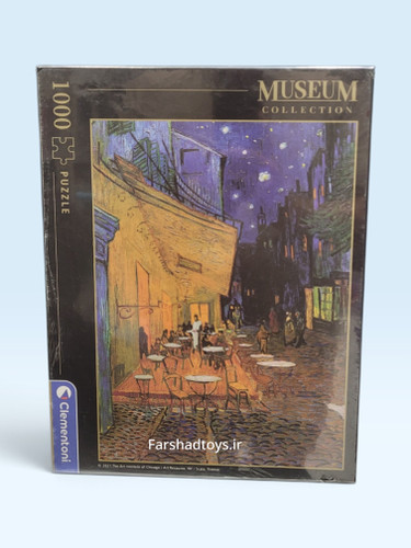 جلوی جعبه پازل ۱۰۰۰ تکه کلمنتونی طرح کافه تراس در شب اثر ونگوگ