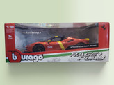 بستهبندی ماکت فراری SF90 بوراگو سری Race and Play مقیاس 1:18