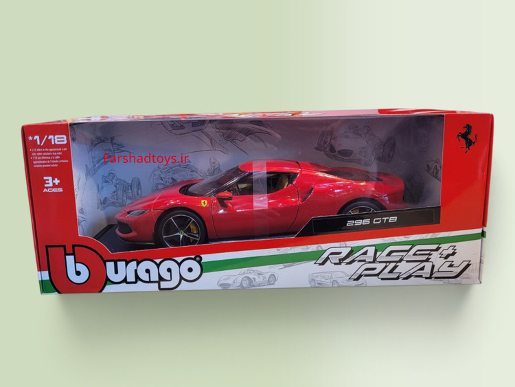 بستهبندی ماکت فراری 296 GTB بوراگو سری Race and Play