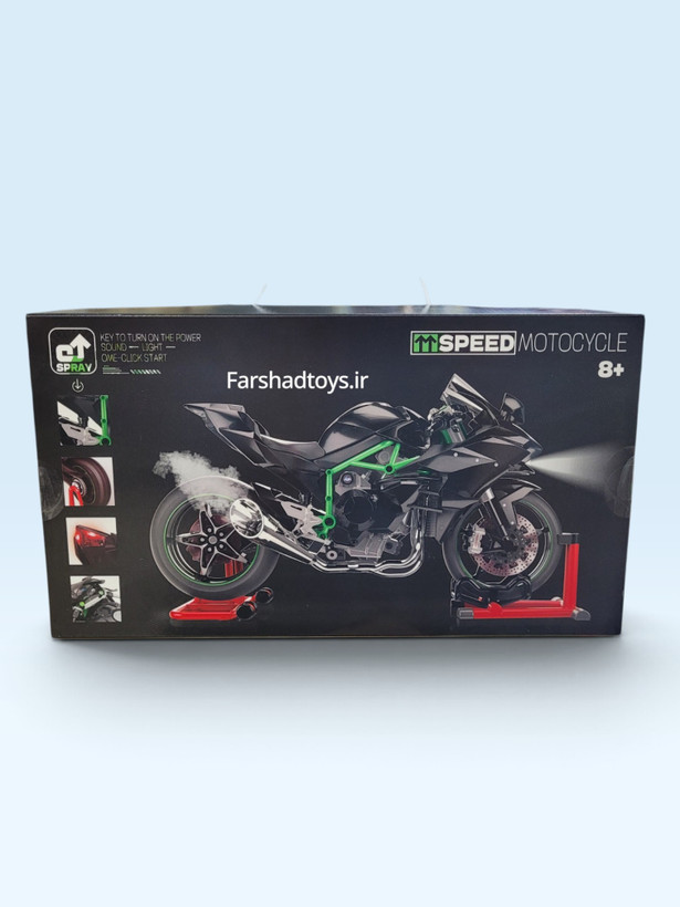 نمای پشت جعبه ماکت موتور دودزا M Speed و قابلیت چرخش چرخ عقب