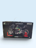 نمای جلوی جعبه ماکت موتور M Speed مدل 0754-1 با نور و صدا