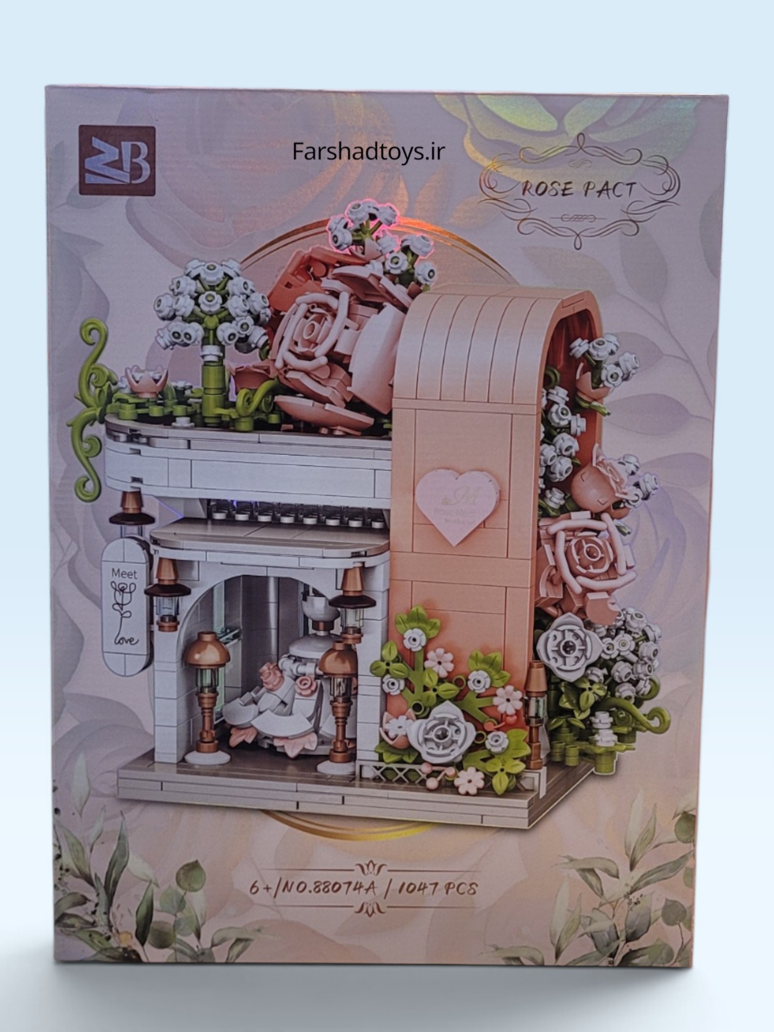 ساختنی خانه گل رز ZB مدل Rose Pact کد 88074A با 1047 قطعه در فرشاد تویز