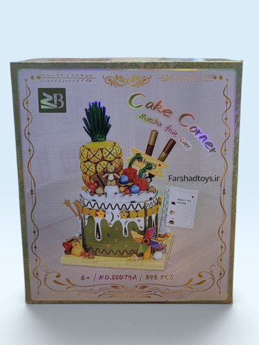 ساختنی کیک میوهای ZB مدل Cake Corner کد 88079A با 393 قطعه در فرشاد تویز