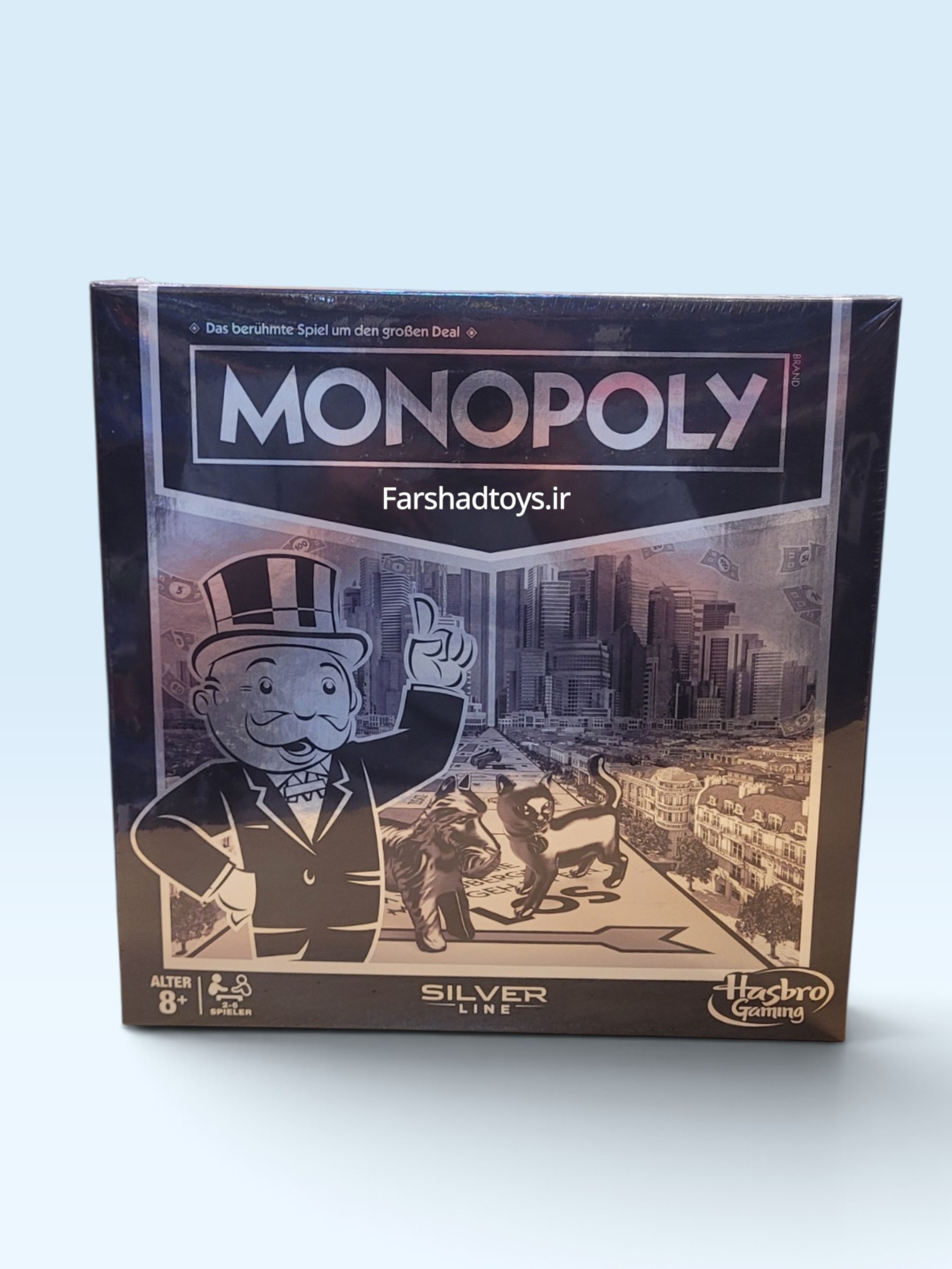 جعبه بازی فکری مونوپولی Hasbro Silver Line مناسب 8 سال به بالا فرشاد تویز
