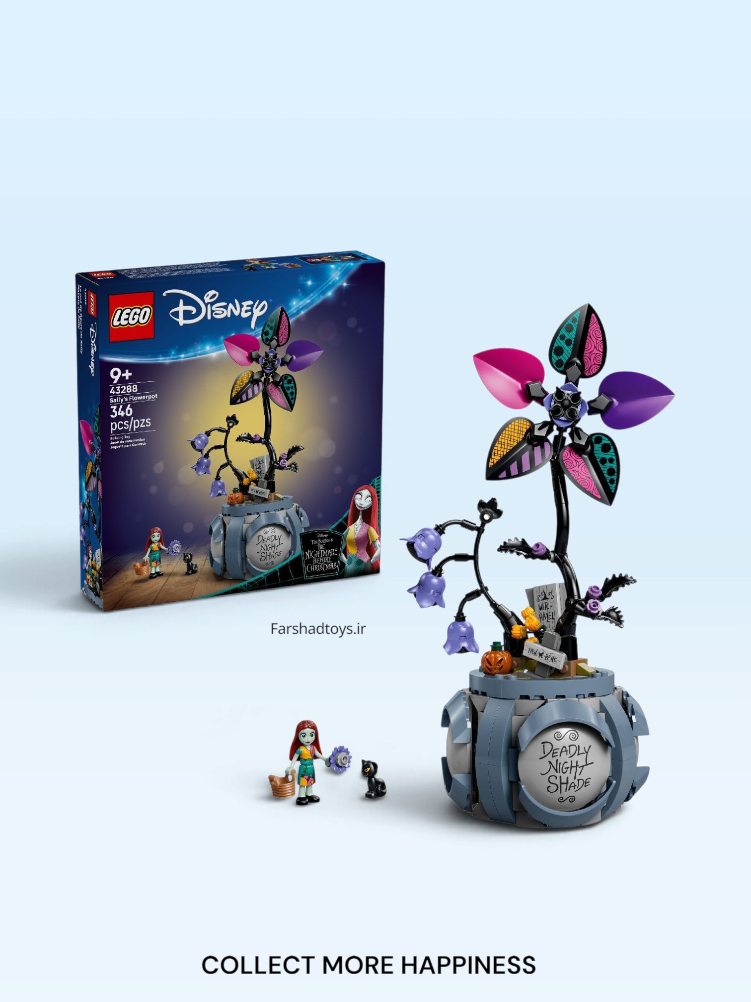 جعبه لگو اورجینال دیزنی Sally's Flowerpot 43288 تعداد 346 قطعه