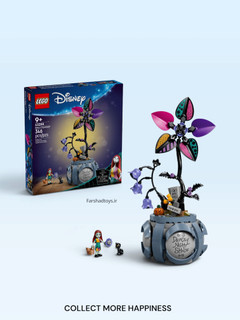جعبه لگو اورجینال دیزنی Sally's Flowerpot 43288 تعداد 346 قطعه