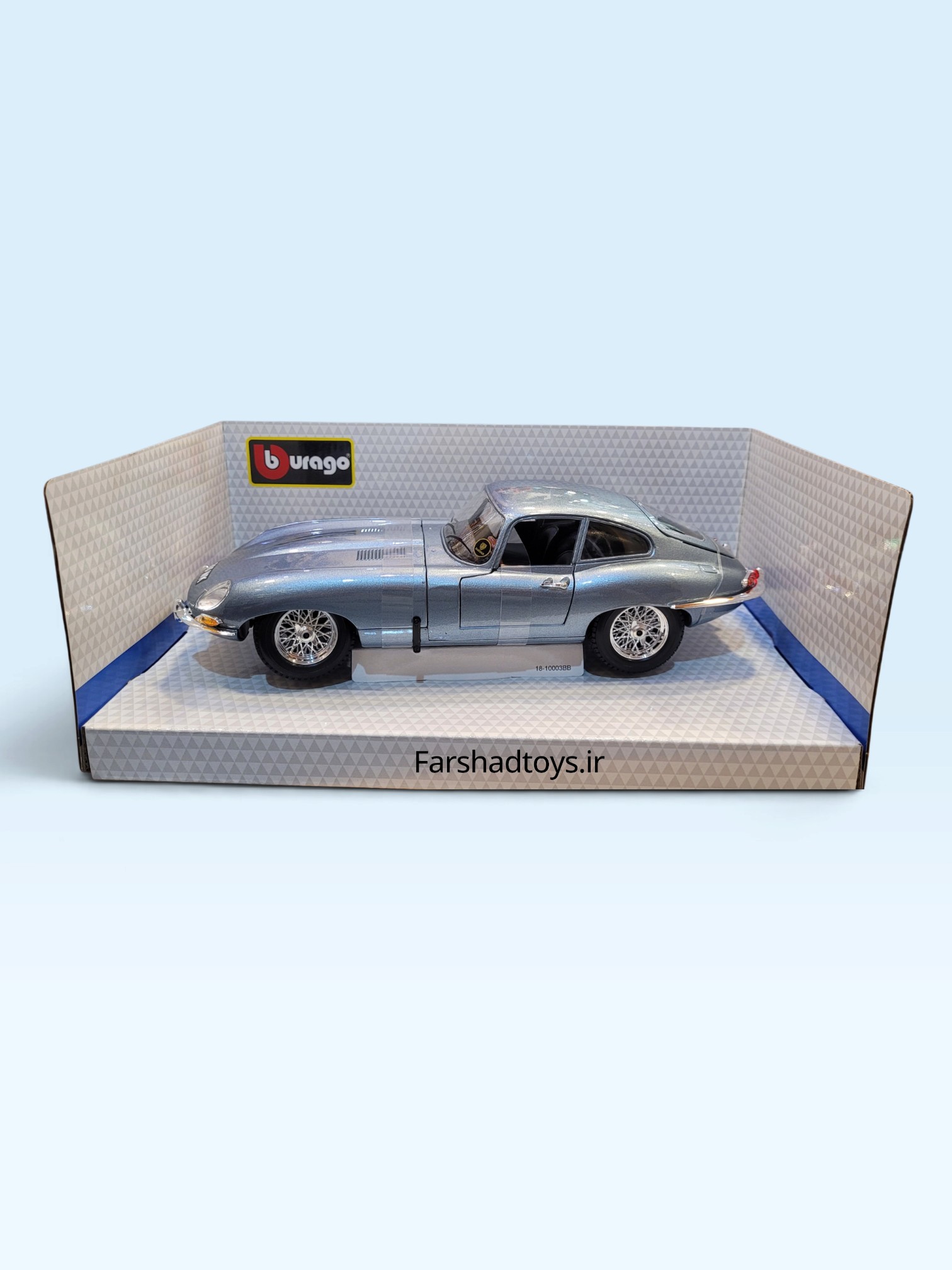 ماکت جگوار E-Type بوراگو روی بسته اصلی فرشاد تویز