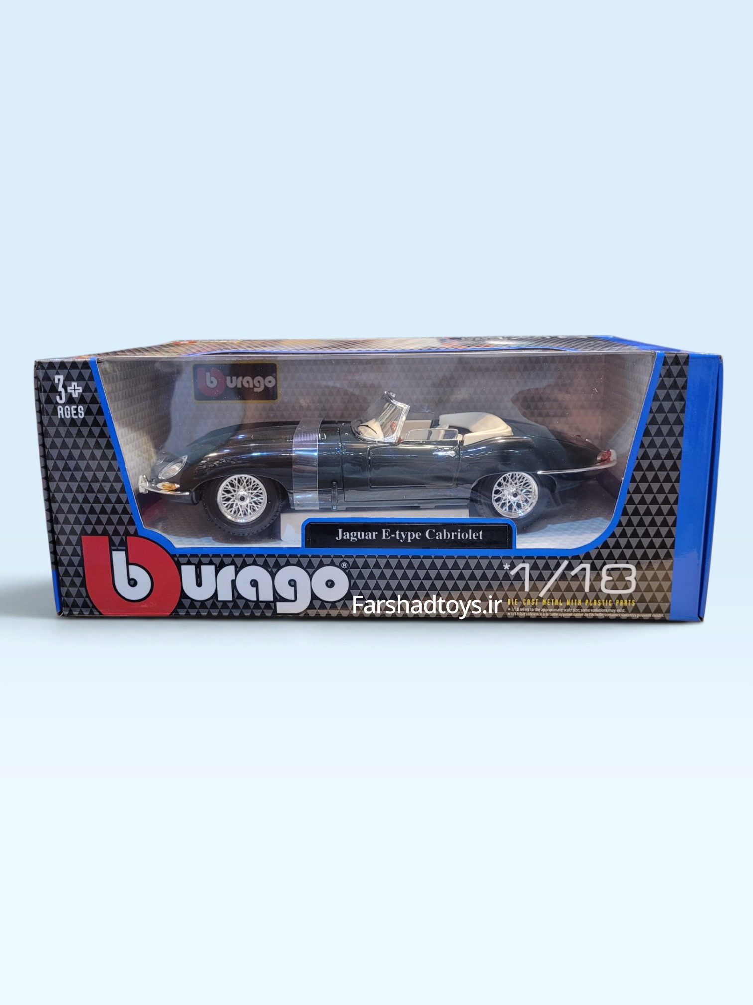 جعبه ماکت جگوار E-Type Cabriolet بوراگو مقیاس 1:18 فرشاد تویز