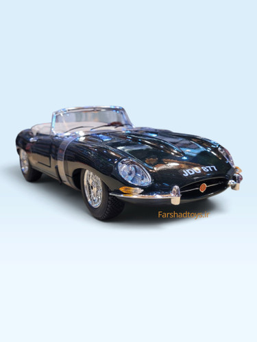 نمای جلو ماکت جگوار E-Type Cabriolet بوراگو 1:18 فرشاد تویز