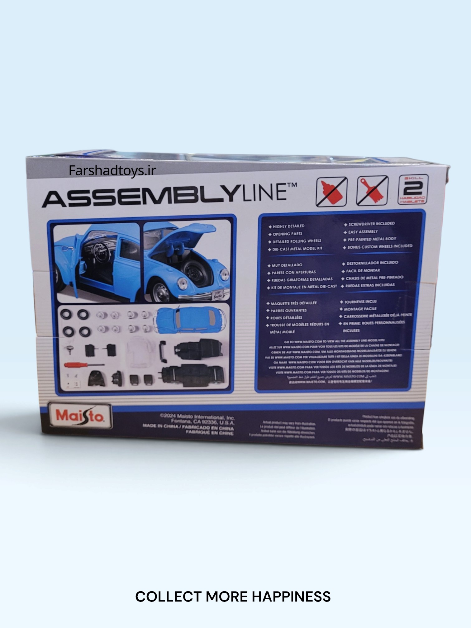 پشت جعبه ماکت مونتاژی فولکس واگن بیتل مایستو سری Assembly Line فرشاد تویز
