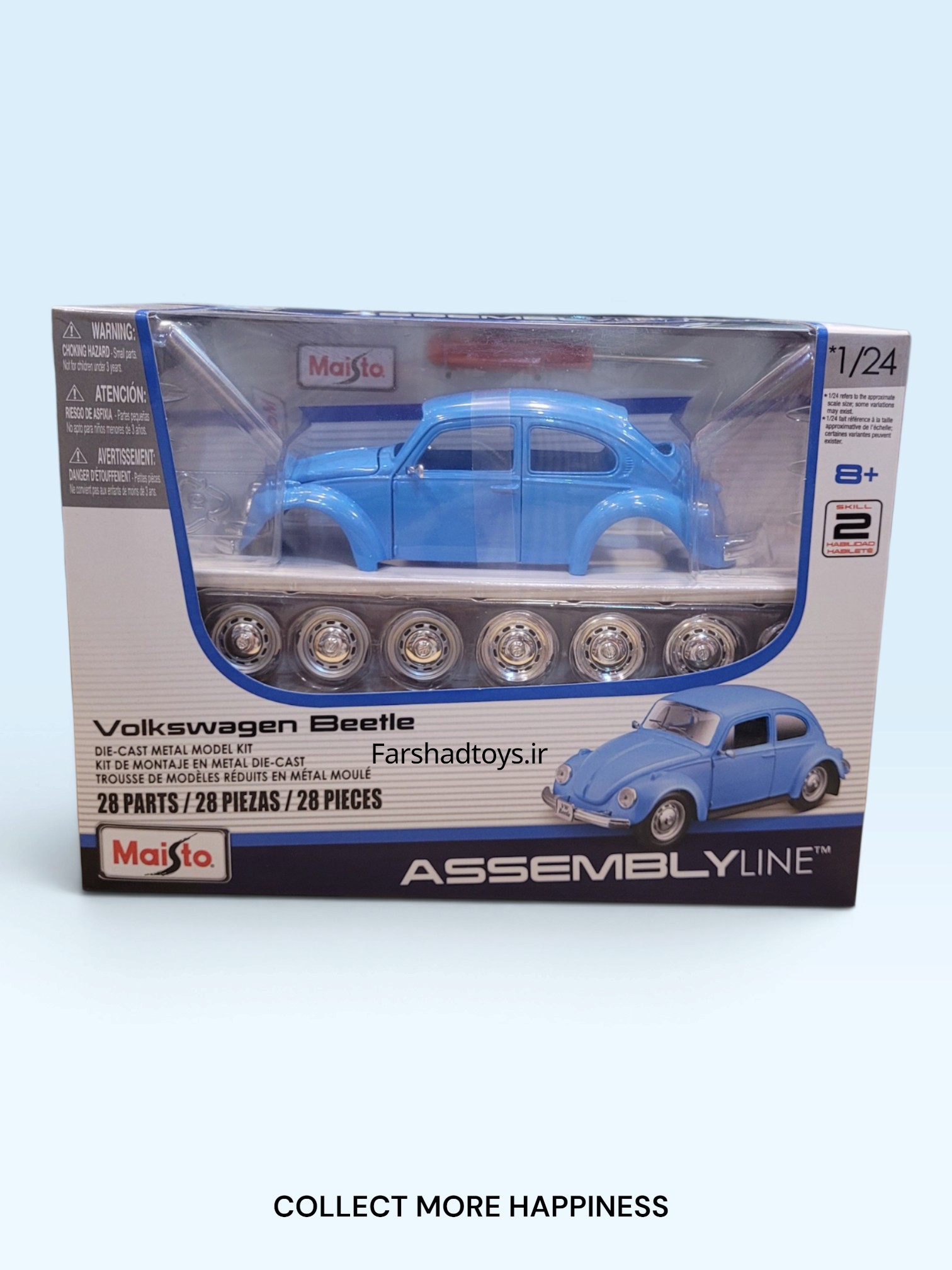 جعبه ماکت فولکس واگن بیتل مایستو Assembly Line مقیاس 1:24 کد 39926 فرشاد تویز